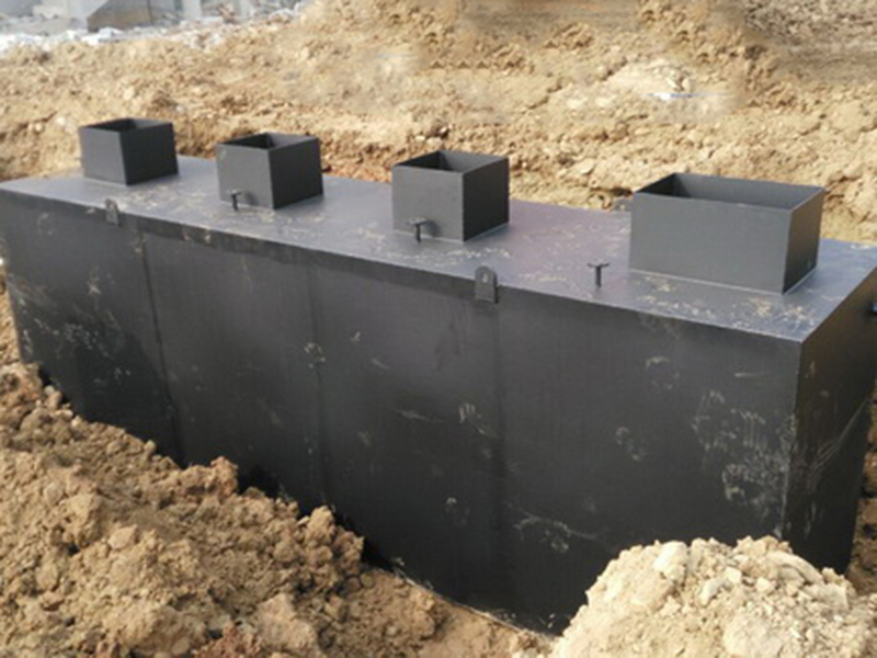 一體化污水處理設備